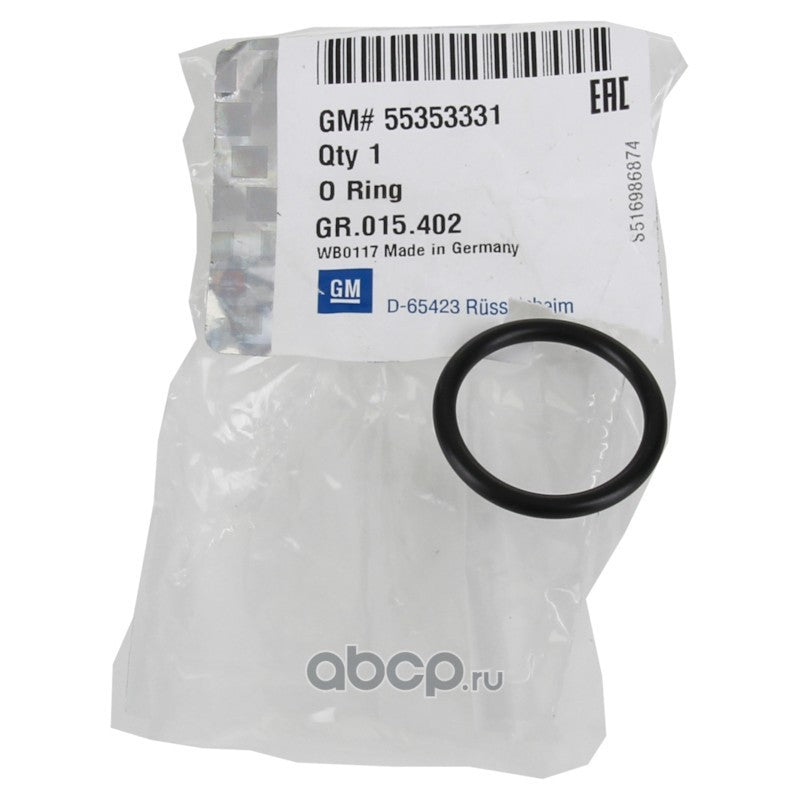55353331 O Ring GM Genuine