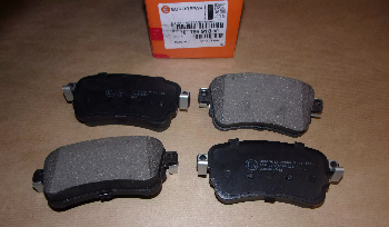 1675991880 Rear Brake Pad Peugeot Aftermarket