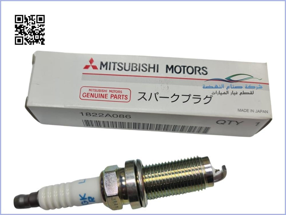 1822A086 Spark Plug Mitsubishi Genuine