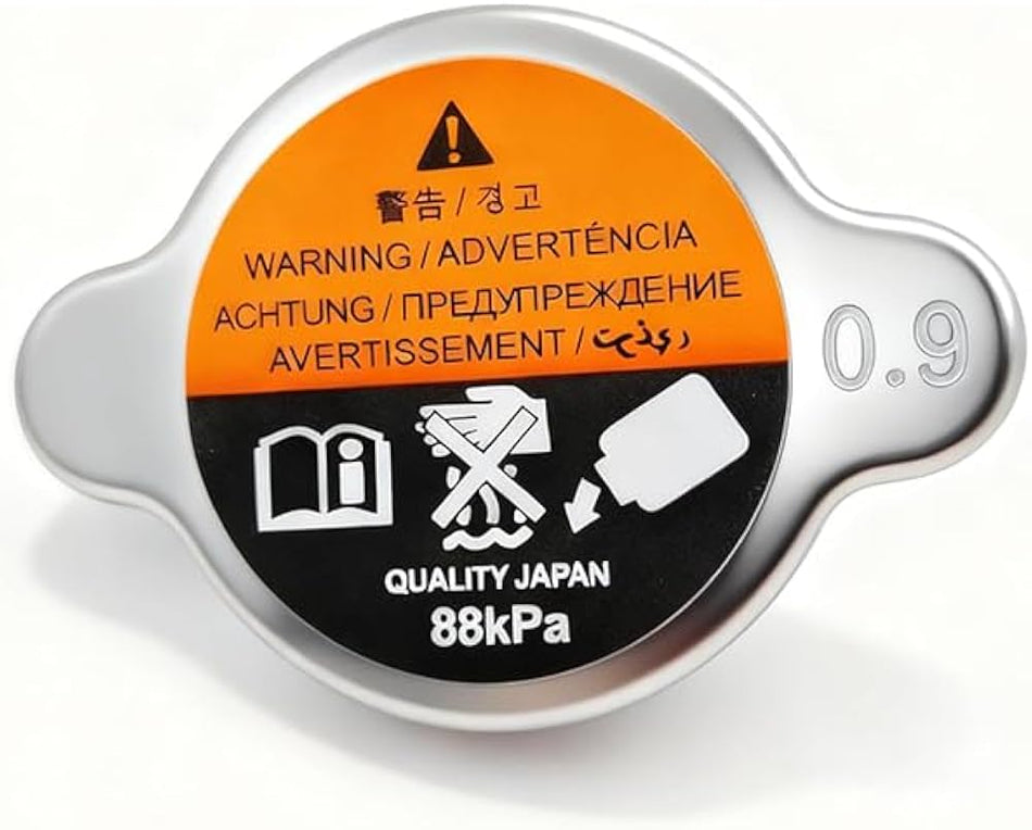 21430 Filler Cap Assembly Nissan Genuine