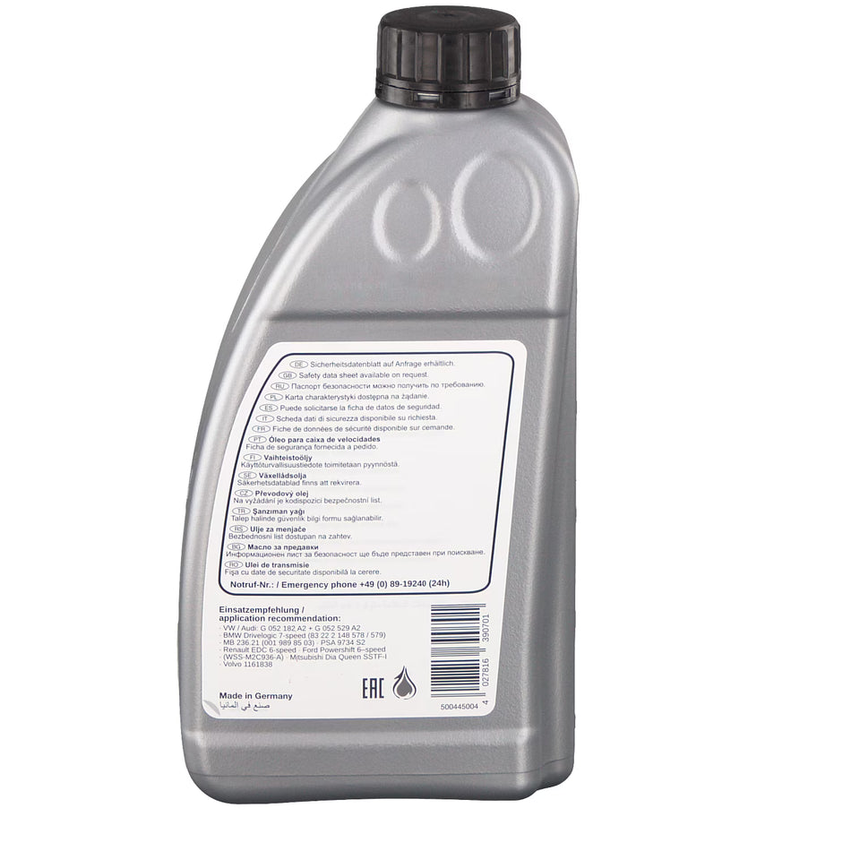 39070 Gear Oil Audi Aftermarket