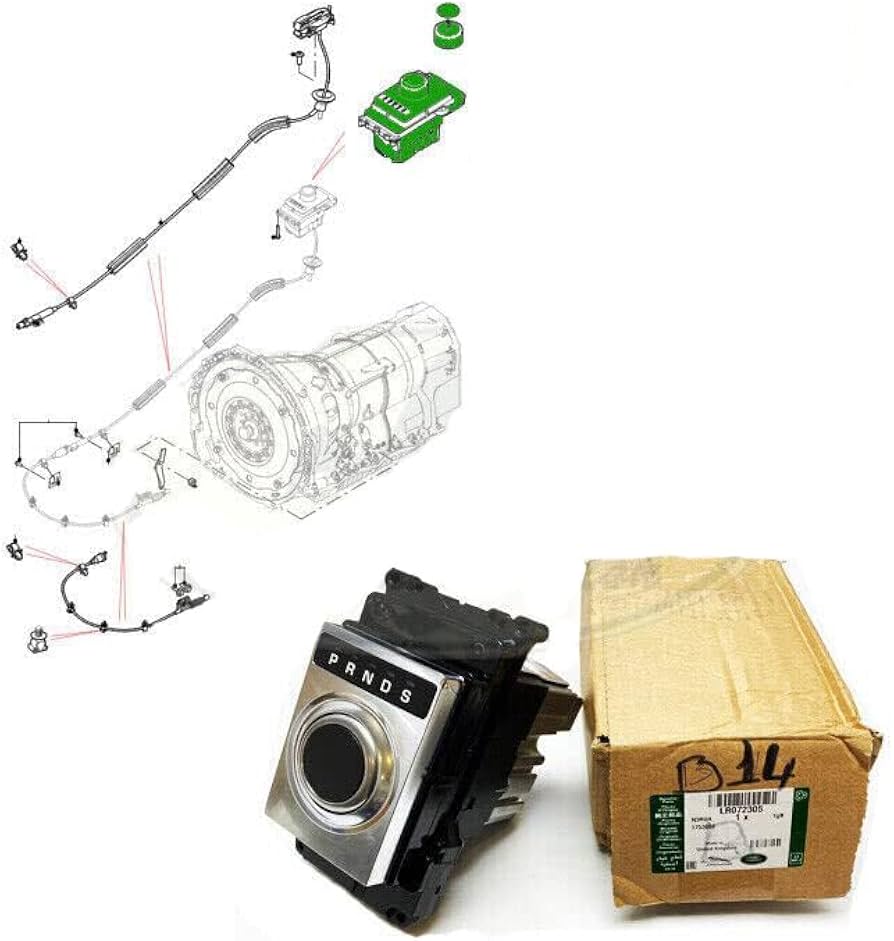LR072305 Transfer Case Shift Module Land Rover Genuine