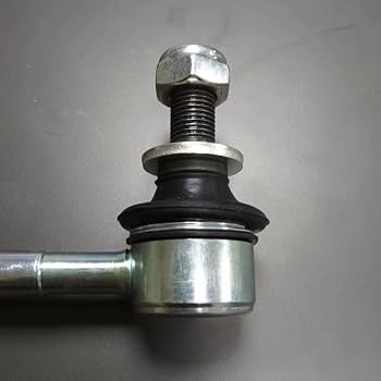 4882042030 Link Rod Front Toyota Genuine