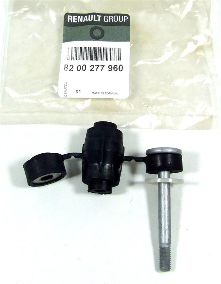 8200277960 Right Hand Link Renault Genuine