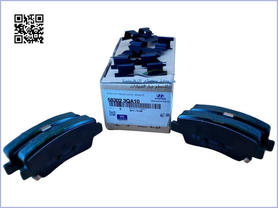 583023QA10 Rear Brake Pad Kit KIA Genuine