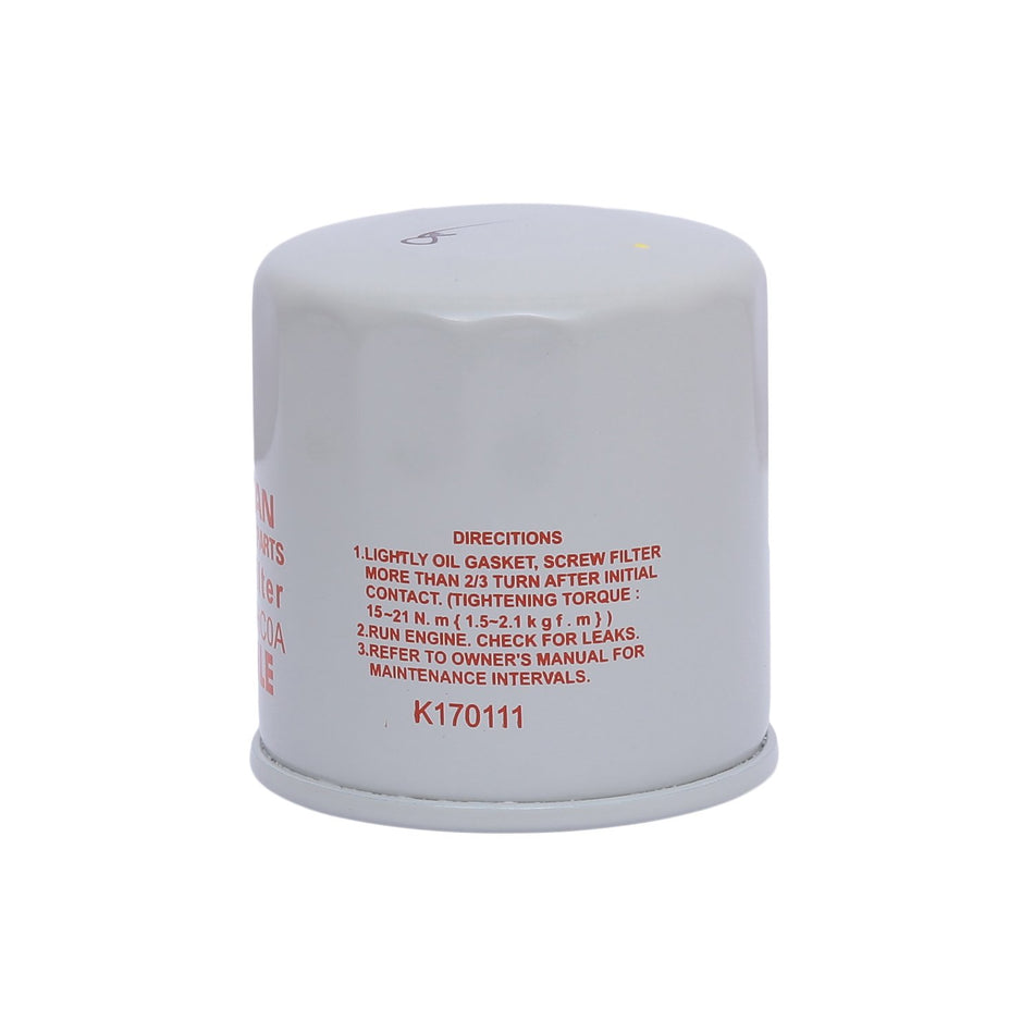 152081HCOA Engine Oil Filter Nissan Genuine