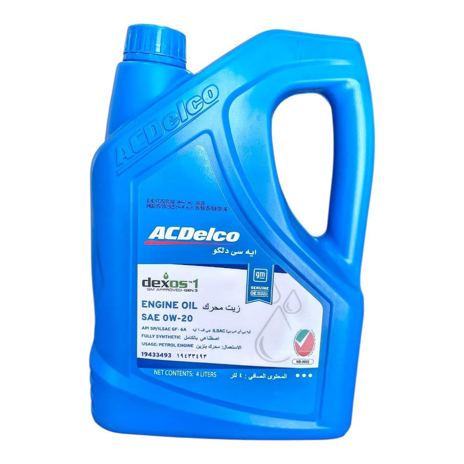19433493 Engine Oil 0W20 (4L) GM Genuine Genuine