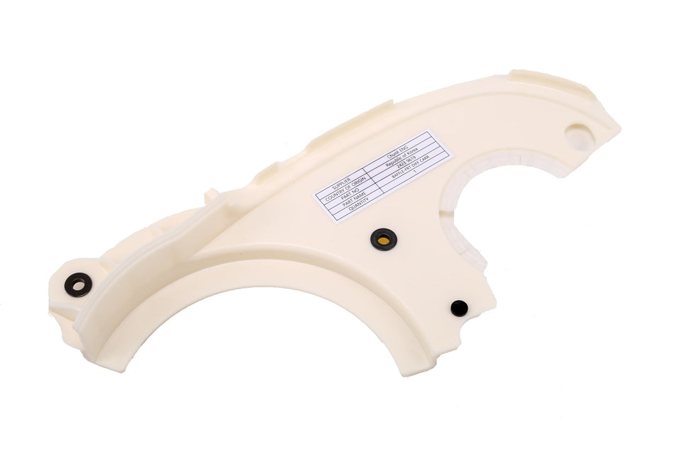 24239619 Baffler Cruze Ford