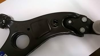 545012T010 Lower Arm Right Hand KIA Aftermarket