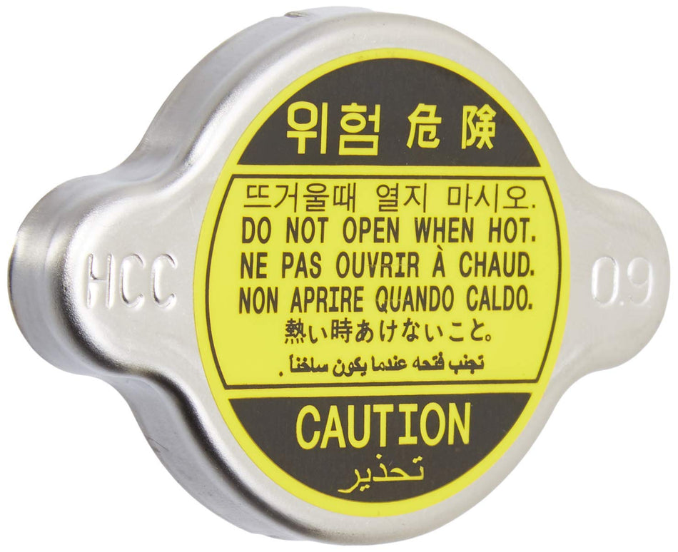 2533017000 Radiator Cap Hyundai Genuine