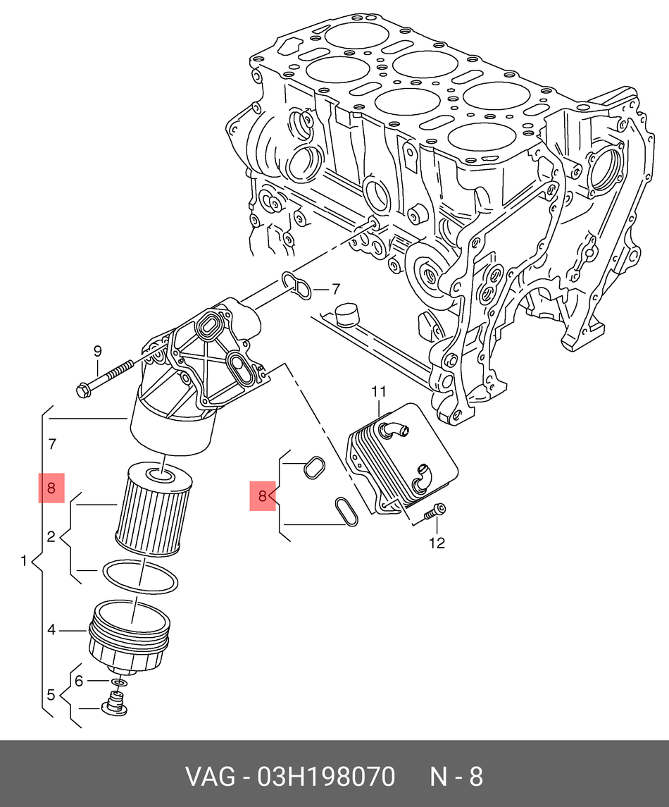 03H198070 Oil Cooler Gasket Volkswagon Genuine