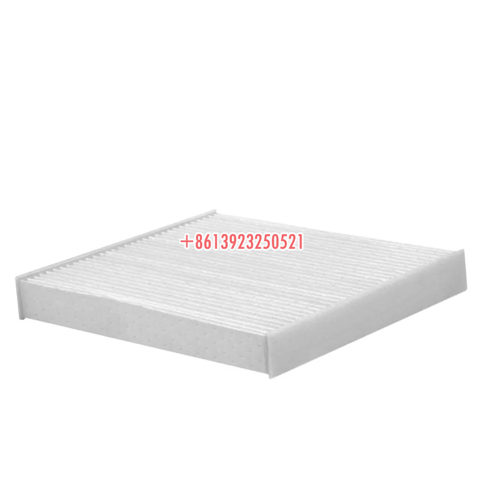 8713906050 AC Filter Toyota Aftermarket