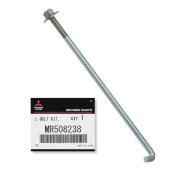 MR508238 Bolt Mitsubhishi Genuine