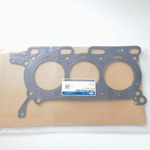 HL3Z6051B Head Gasket Ford Genuine