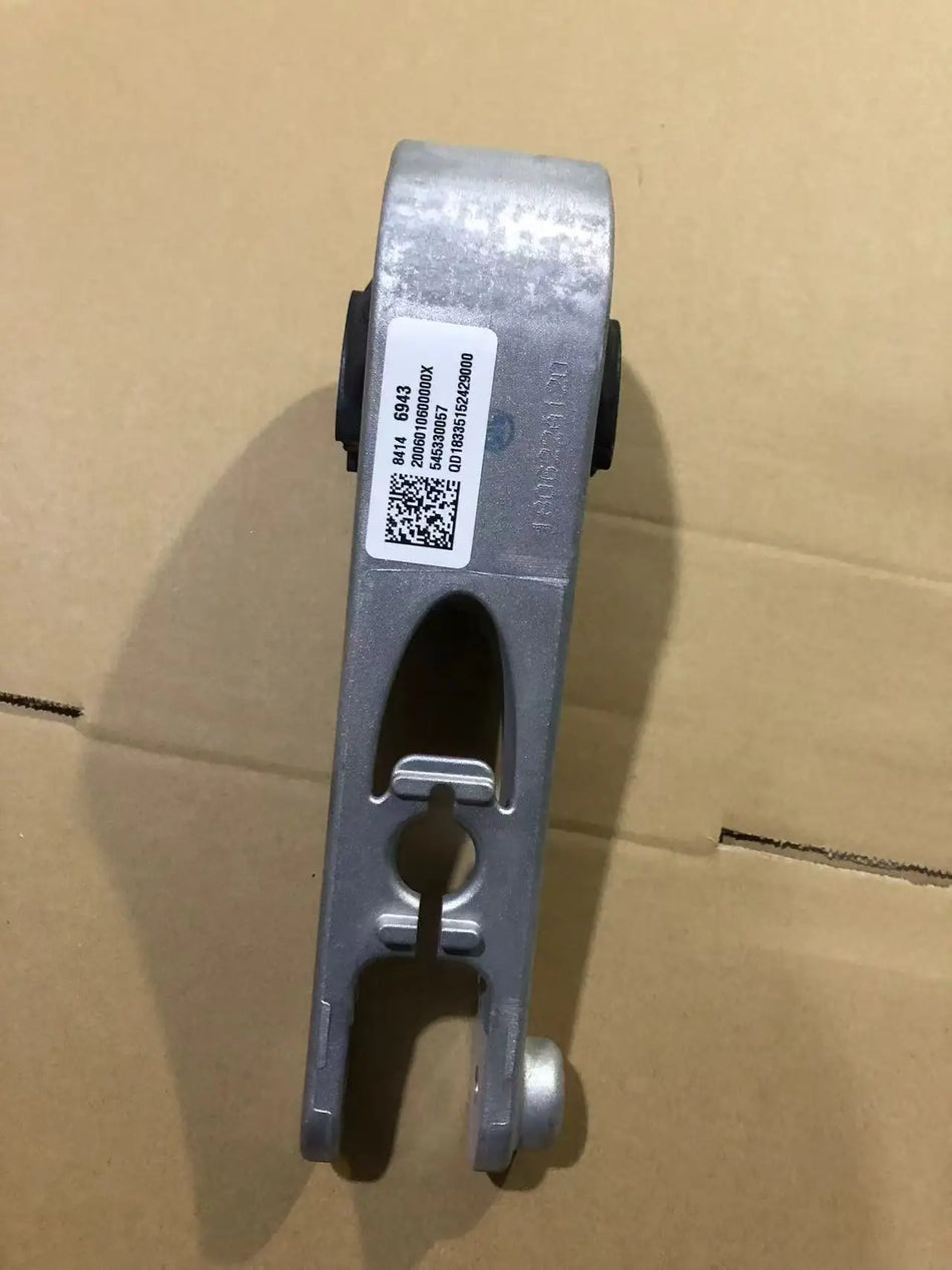 84823263 Engine Mount GM Aftermarket