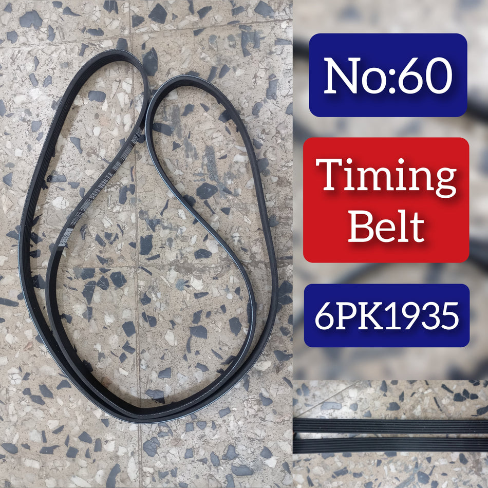 T2H1394 Drive Belt Land Rover Aftermarket