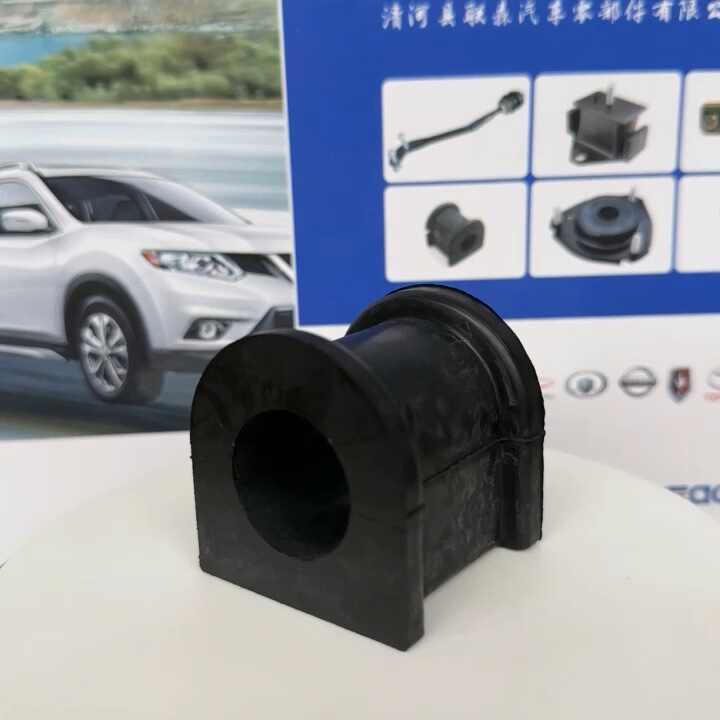 AA5Z5484A Cut Bush Ford Aftermarket