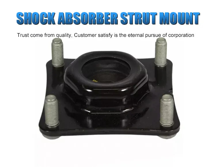 7L8Z18183A Shock Mount Ford Aftermarket
