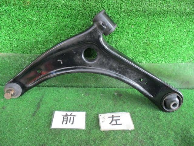 4013A009 Front Lower Arm Left Hand Mitsubhishi Aftermarket