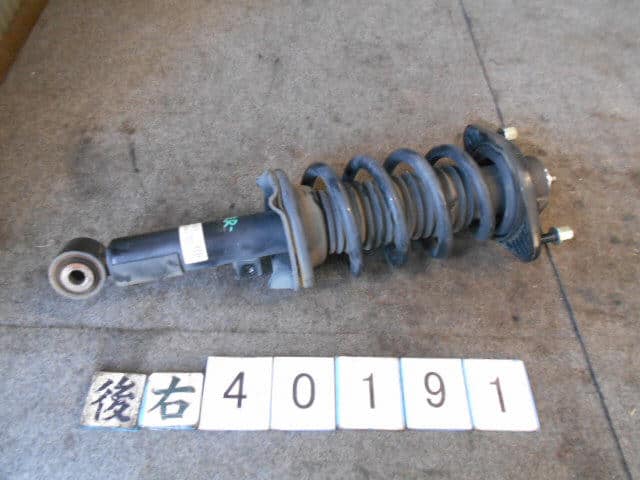 52611T0AJ02 Rear Shock Honda Aftermarket