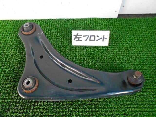 545011KA1B Lower Arm Left Hand Nissan Aftermarket
