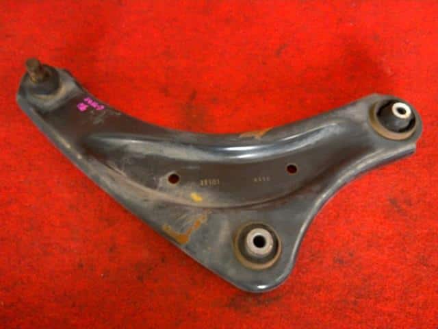 545001KA1B Lower Arm Right Hand Nissan Aftermarket