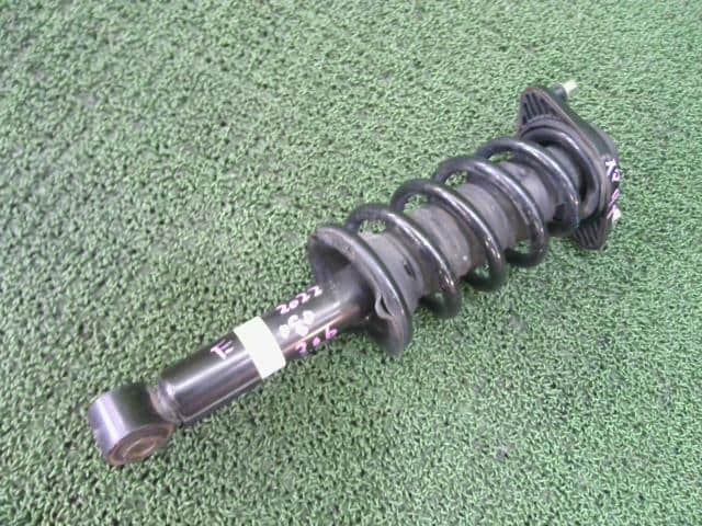 52611T0AJ02 Rear Shock Honda Aftermarket