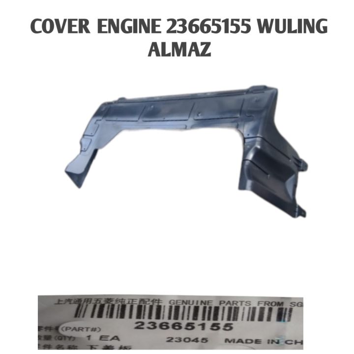 23665155 Engine Under Cover GM Genuine