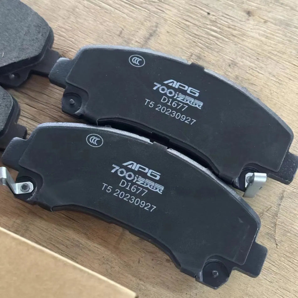 C00076027 Rear Brake Pad MG Genuine