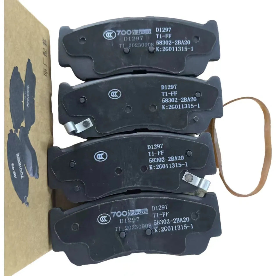 C00076022 Front Brake Pad MG Genuine