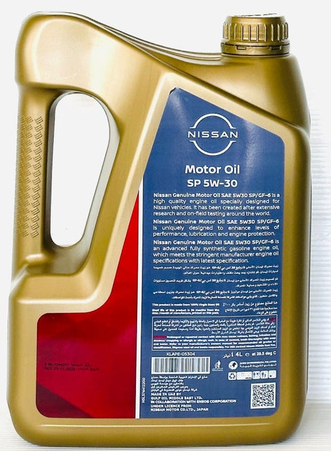 KLAPJ05304 Engine Oil Nissan Genuine