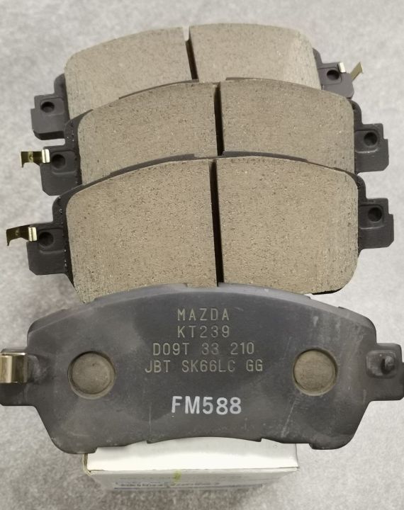 DAY63328ZA Front Brake Pad Mazda Genuine