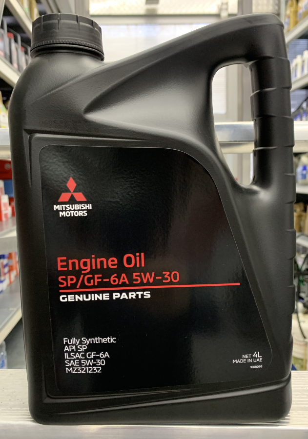 MZ321232 Engine Oil 4l Mitsubhishi Genuine