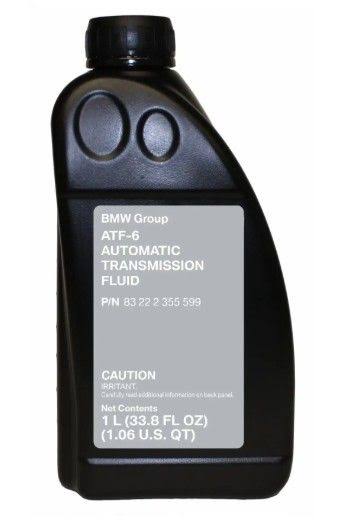 2355599 Transmission Oil Mini Cooper Genuine