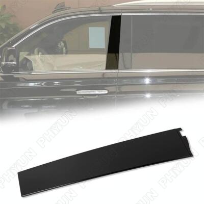 84263144 Applique LH GM Genuine
