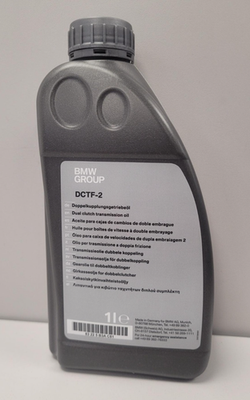 83225B3AC81 Gear Oil BMW Genuine