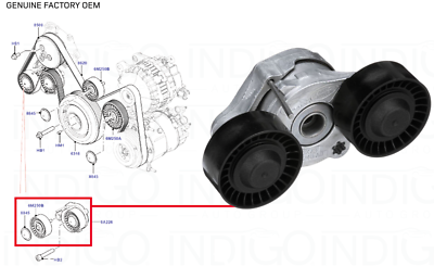 LR147218 Tensioner Rear Velar 3l - Land Rover Aftermarket