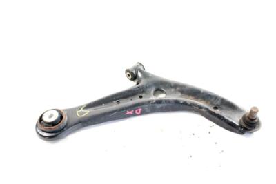1737309 Front Right Suspension Control Arm Ford Aftermarket