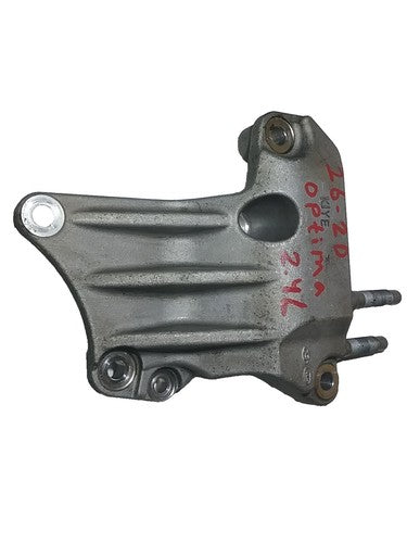 1236131290 Front Left/Right Engine Mounting Insulator Toyota Genuine